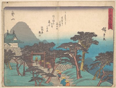 door Utagawa Hiroshige