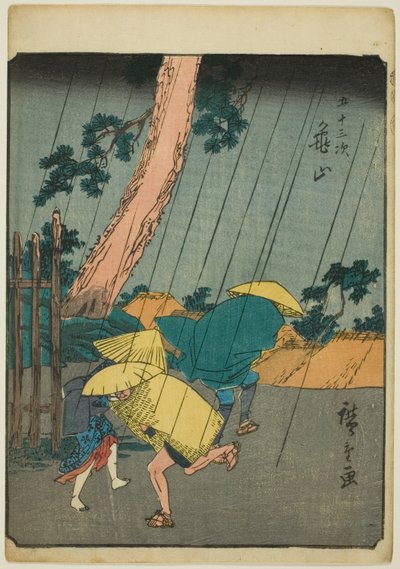 Kameyama, uit de serie "Drieënvijftig stations [van de Tokaido] (Gojusan tsugi)," ook bekend als de Figuren Tokaido (Jinbutsu Tokaido) door Utagawa Hiroshige