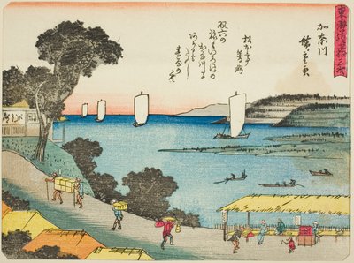 Kanagawa, uit de serie "Drieënvijftig Stations van de Tokaido (Tokaido gojusan tsugi)," ook bekend als de Tokaido met Gedicht (Kyoka iri Tokaido) door Utagawa Hiroshige