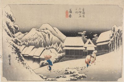  door Utagawa Hiroshige