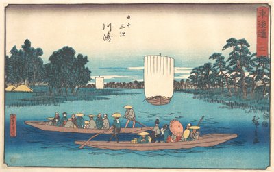  door Utagawa Hiroshige