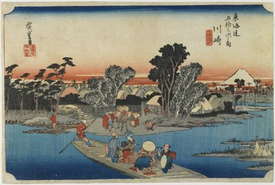 Kawasaki - Veerboot bij Rokugo door Utagawa Hiroshige