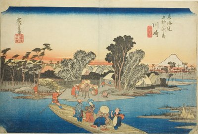 Kawasaki: De Rokugo-veerboot, uit de serie "Drieënvijftig stations van de Tokaido," ook bekend als de Hoeido Tokaido door Utagawa Hiroshige