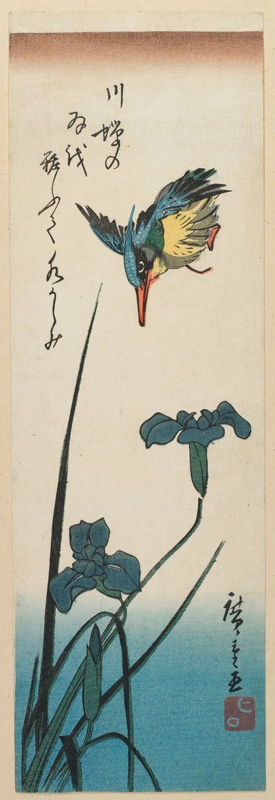 Eisvogel und Iris door Utagawa Hiroshige