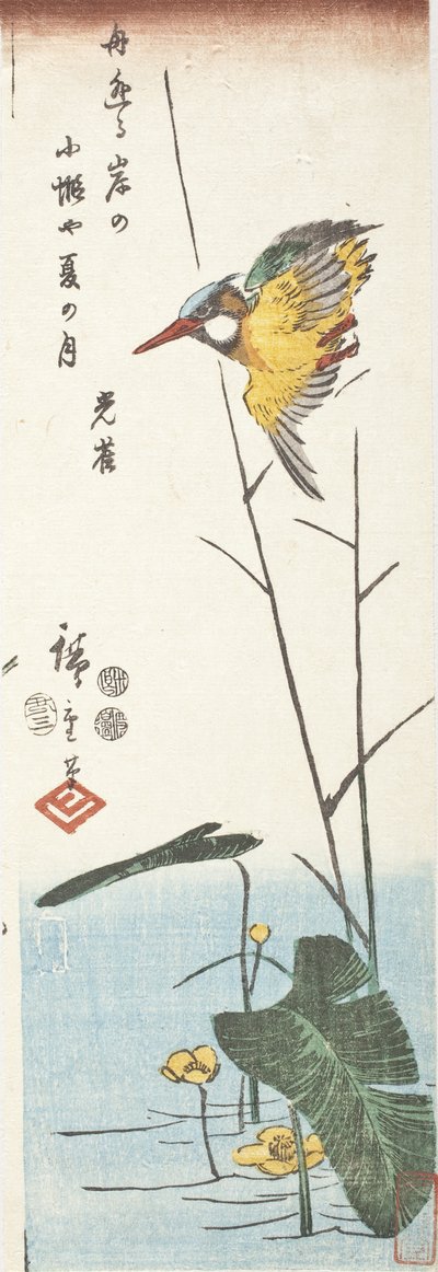  door Utagawa Hiroshige