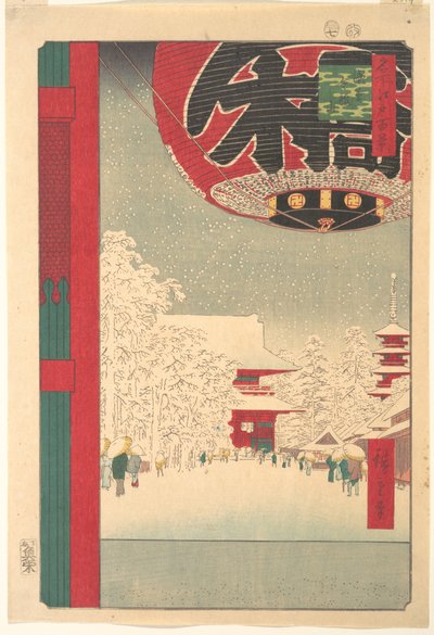  door Utagawa Hiroshige