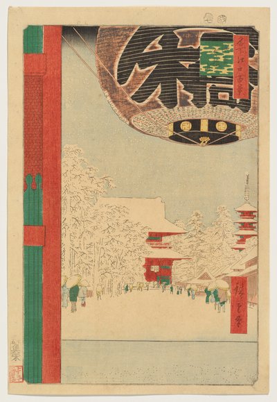  door Utagawa Hiroshige