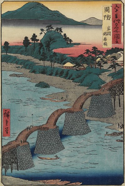 Kintai-brug in Iwakuni, Suo_ provincie, december 1853 door Utagawa Hiroshige