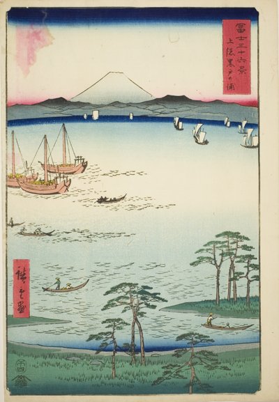 Kurodo Bay in de provincie Kazusa (Kazusa Kurodo no ura), uit de serie Zesendertig gezichten op de berg Fuji (Fuji sanjūrokkei) door Utagawa Hiroshige
