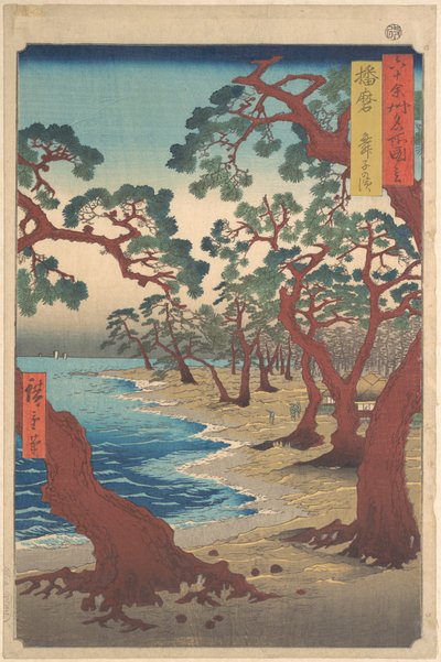  door Utagawa Hiroshige