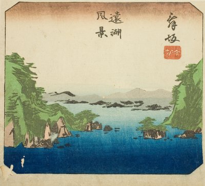 Maisaka, deel van blad nr. 7 uit de serie "Uitgeknipte Afbeeldingen van de Tokaido-weg (Tokaido harimaze zue)" door Utagawa Hiroshige