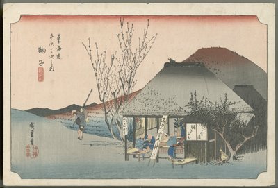  door Utagawa Hiroshige