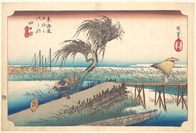  door Utagawa Hiroshige