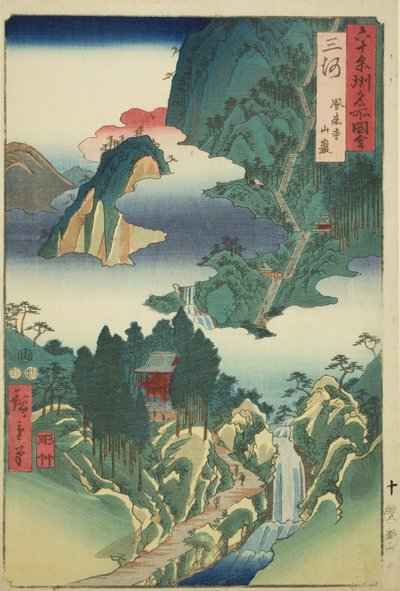 Mikawa Provincie: Horai Tempel in de Bergen (Mikawa, Horaiji sangan), uit de serie "Beroemde Plaatsen in de Zestig-odd Provincies (Rokujuyoshu meisho zue)" door Utagawa Hiroshige