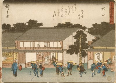  door Utagawa Hiroshige