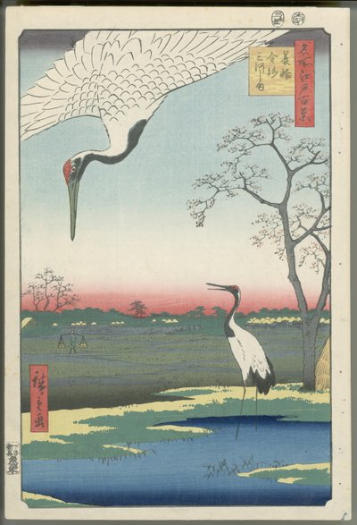  door Utagawa Hiroshige