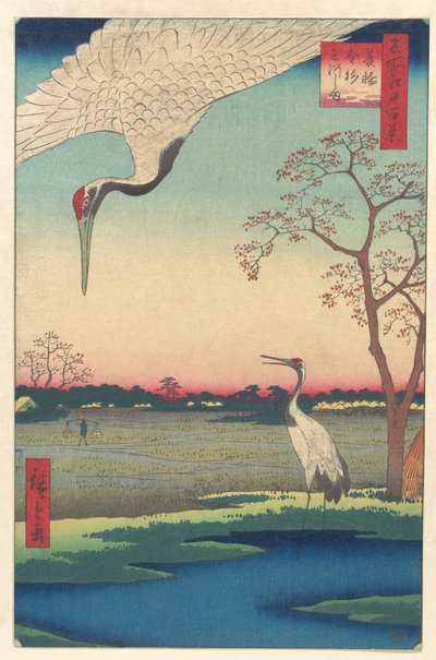  door Utagawa Hiroshige