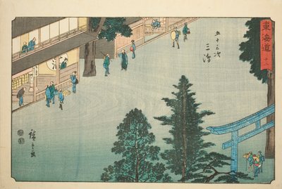 Mishima—Nr. 12, uit de serie "Drieënvijftig Stations van de Tokaido (Tokaido gojusan tsugi)," ook bekend als de Reisho Tokaido door Utagawa Hiroshige
