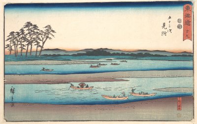  door Utagawa Hiroshige