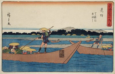 door Utagawa Hiroshige