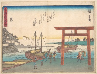  door Utagawa Hiroshige