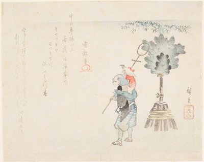  door Utagawa Hiroshige