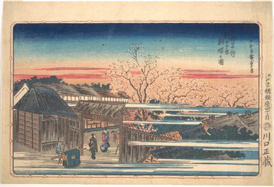  door Utagawa Hiroshige