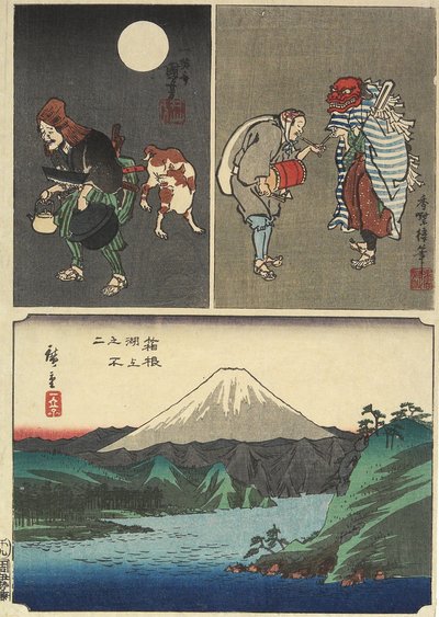 Mt. Fuji Gezien Over het Meer in Hakone en 2 Andere Beelden, september 1858 door Utagawa Hiroshige