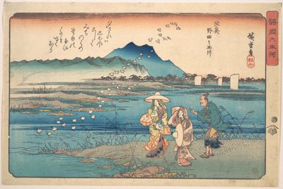  door Utagawa Hiroshige