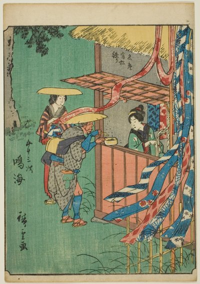 Narumi, uit de serie "Drieënvijftig stations [van de Tokaido] (Gojusan tsugi)," ook bekend als de figuur Tokaido (Jinbutsu Tokaido) door Utagawa Hiroshige