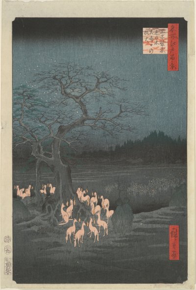 Nieuwjaar door Utagawa Hiroshige