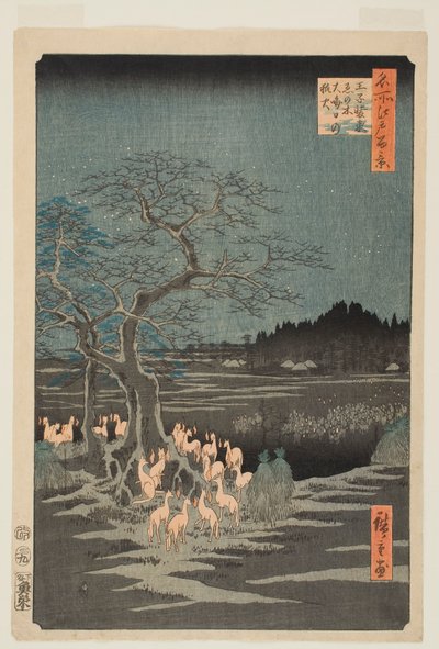  door Utagawa Hiroshige
