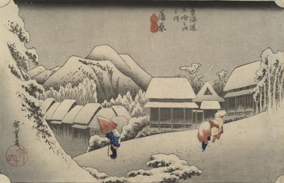  door Utagawa Hiroshige