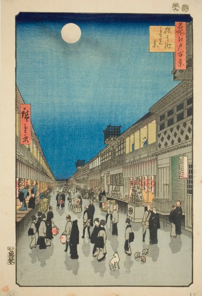 Nachtzicht van Saruwaka-machi (Saruwaka-machi yoru no kei), uit de serie "Honderd Beroemde Zichten van Edo (Meisho Edo hyakkei)" door Utagawa Hiroshige