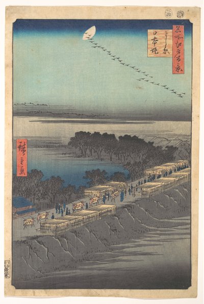  door Utagawa Hiroshige