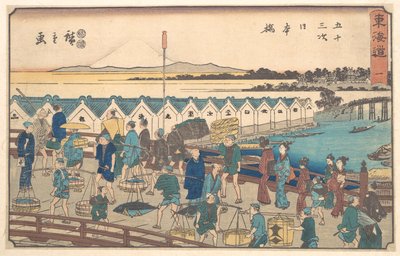  door Utagawa Hiroshige