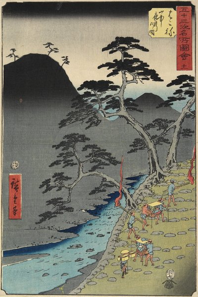 No.11 Rivier in Hakone Berg 