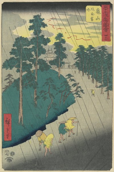 Nr.47: Onweer bij Kameyama, juli 1855 door Utagawa Hiroshige