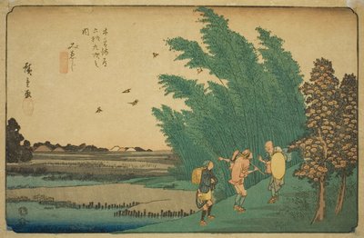 Nr. 56: Mieji, uit de serie 