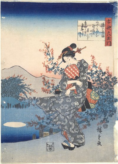Noji: Zes Tama Rivieren door Utagawa Hiroshige