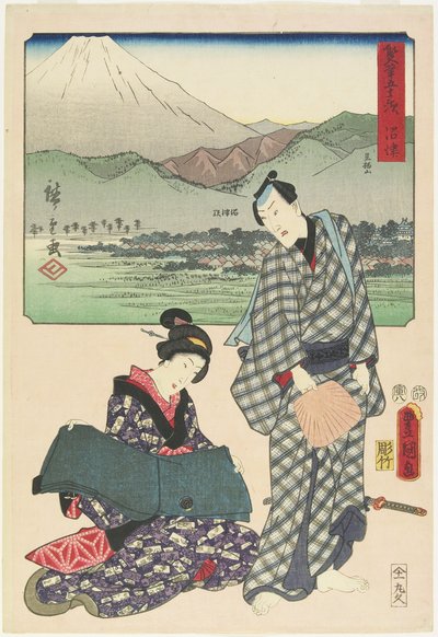 Numazu, augustus 1854 door Utagawa Hiroshige