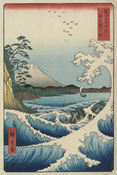 Oceaan bij Satta, april 1858 door Utagawa Hiroshige