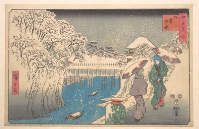  door Utagawa Hiroshige