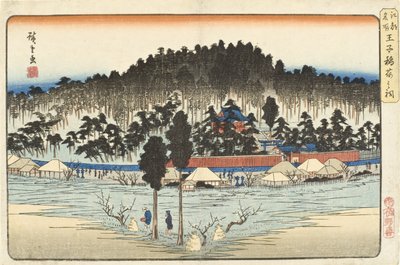  door Utagawa Hiroshige