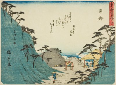 Okabe: Uitzicht op de berg Utsu (Okabe, Utsunoyama no zu), uit de serie "Drieënvijftig stations van de Tokaido (Tokaido gojusan tsugi)," ook bekend als de Tokaido met gedicht (Kyoka iri Tokaido) door Utagawa Hiroshige