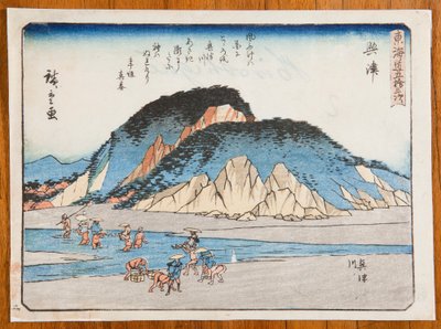  door Utagawa Hiroshige