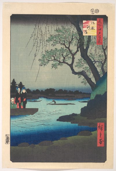  door Utagawa Hiroshige