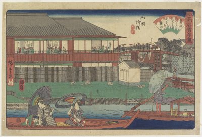 O_noshi bij Yanagibashi in Ryo_goku, c. 1835-1842 door Utagawa Hiroshige