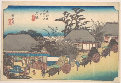  door Utagawa Hiroshige