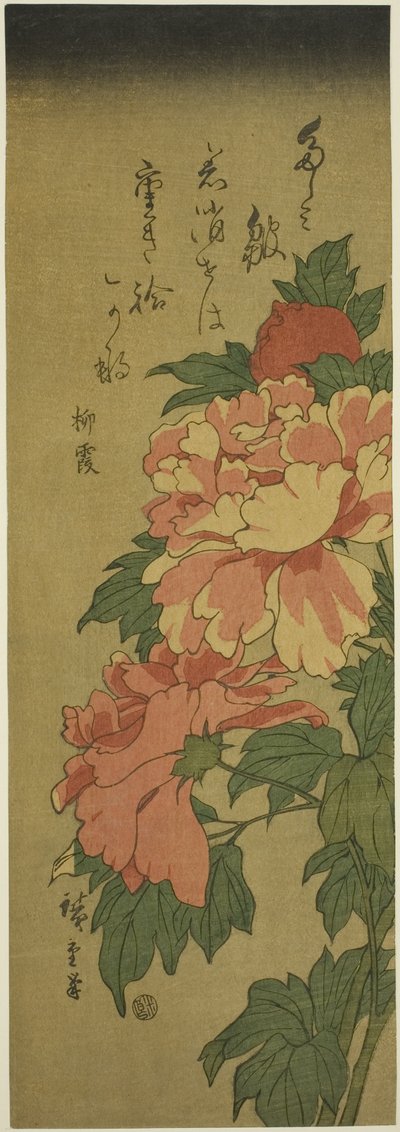 Pioenen door Utagawa Hiroshige